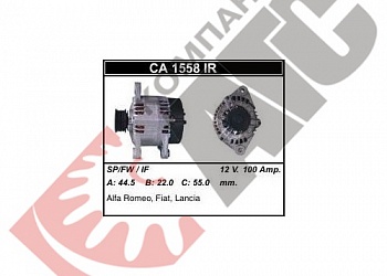  CA1558IR  Fiat